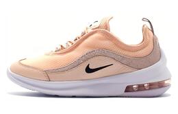 Nike: Бежевые кроссовки  Air Max