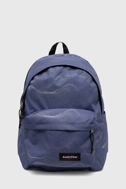 Eastpak: Синий рюкзак 