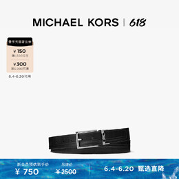 Michael Kors: Ремень 