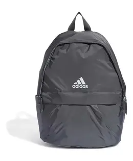 Adidas: Серый рюкзак 