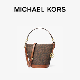 Michael Kors: Коричневая сумка 