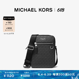 Michael Kors: Сумка 