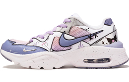 Nike: Белые кроссовки  Air Max