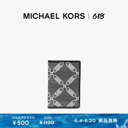 Michael Kors: Чёрный кошелёк  Hudson