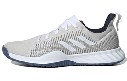 Adidas: Серые кроссовки  Solar