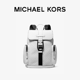 Michael Kors: Белый рюкзак  Hudson