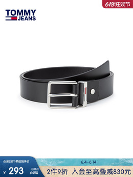 Tommy Hilfiger: Ремень 