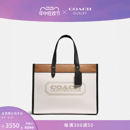 Coach: Белая сумка 