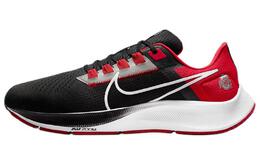Nike: Кроссовки 