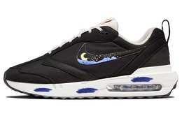 Nike: Белые кроссовки  Air Max