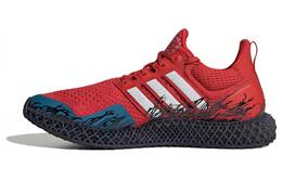 Adidas: Красные кроссовки  Ultra 4D