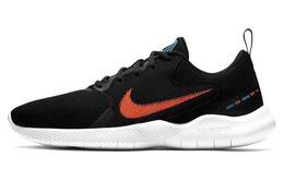 Nike: Кроссовки 