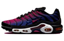 Nike: Голубые кроссовки  Air Max Plus