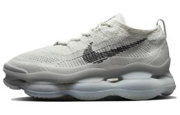 Nike: Белые кроссовки  Air Max