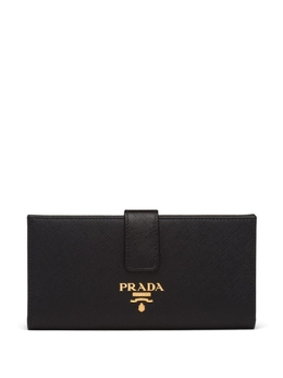 Prada: Чёрный кошелёк 