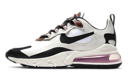 Nike: Кроссовки  Air Max 270