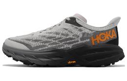 Hoka One One: Серые кроссовки 