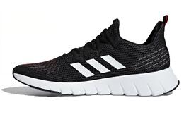 Adidas: Чёрные кроссовки 