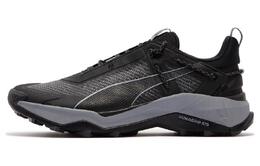 PUMA: Кроссовки 