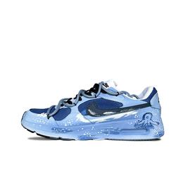 Nike: Белые кроссовки  Air Max SC