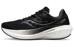 Saucony: Чёрные кроссовки 