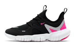 Nike: Кроссовки 