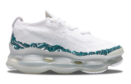Nike: Синие кроссовки  Air Max