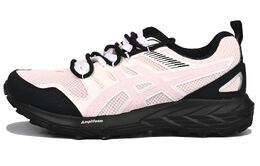 Asics: Розовые кроссовки  Gel