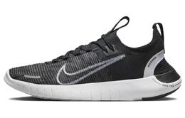 Nike: Чёрные кроссовки 