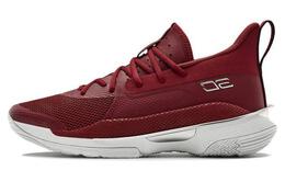 Under Armour: Тёмные кроссовки  Curry 7