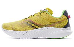 Saucony: Жёлтые кроссовки  Kinvara