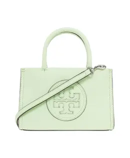 Tory Burch: Зелёный рюкзак 