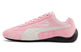 PUMA: Синие кроссовки 
