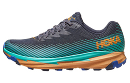 Hoka One One: Серые кроссовки 