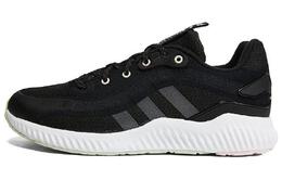 Adidas: Чёрные кроссовки 
