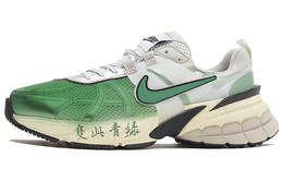 Nike: Белые кроссовки 