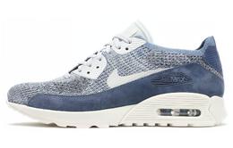 Nike: Серые кроссовки  Air Max 90