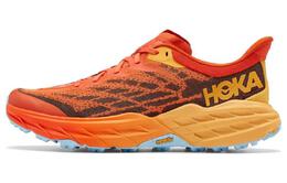 Hoka One One: Жёлтые кроссовки 