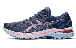 Asics: Тёмные кроссовки  GT-2000 9