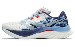 Saucony: Коричневые кроссовки  Endorphin Speed