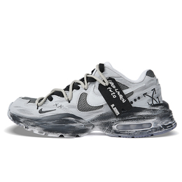 Nike: Серые кроссовки  Air Max