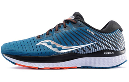 Saucony: Серебристые кроссовки  Guide 13