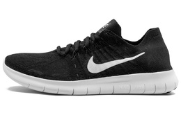 Nike: Кроссовки 