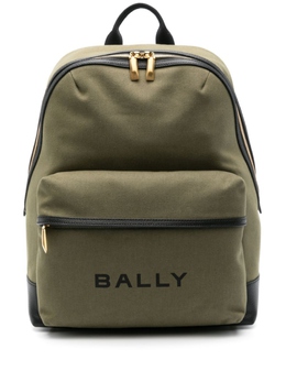 Bally: Зелёный рюкзак 