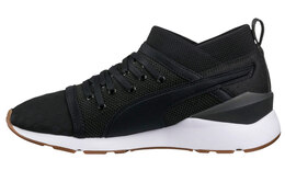 PUMA: Чёрные кроссовки 