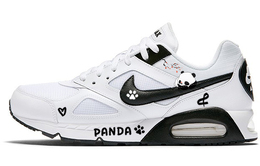 Nike: Белые кроссовки  Air Max