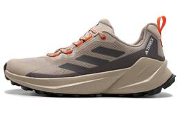 Adidas: Бежевые кроссовки  Terrex