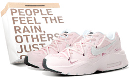 Nike: Бежевые кроссовки  Air Max
