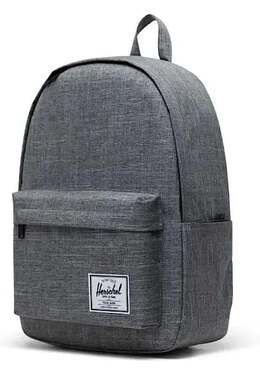 Herschel Supply Co.: Серый рюкзак 