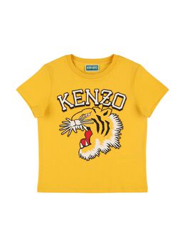 KENZO KIDS: Хлопковая футболка 